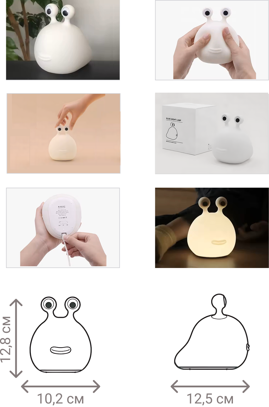 photo of product